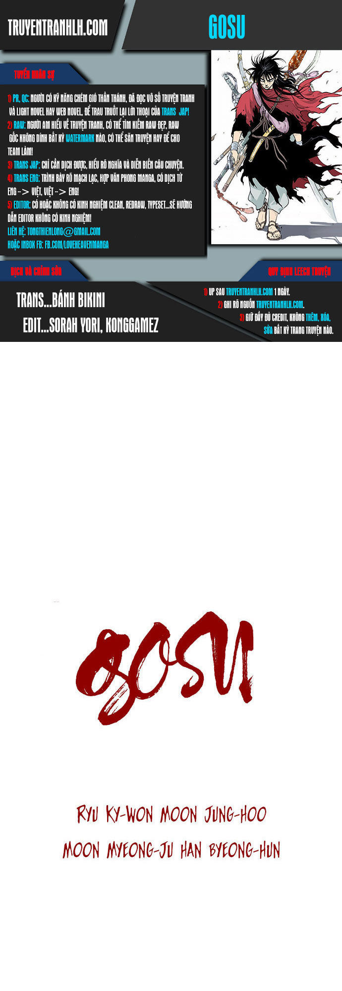 cao thủ 2 chapter 4 1