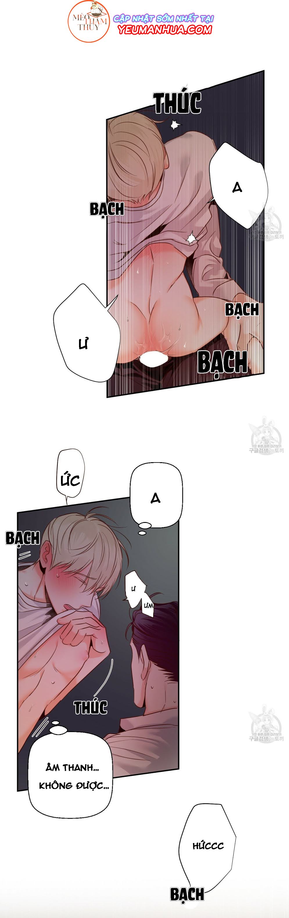 cửa hàng tiện lợi nguy hiểm chapter 24 16