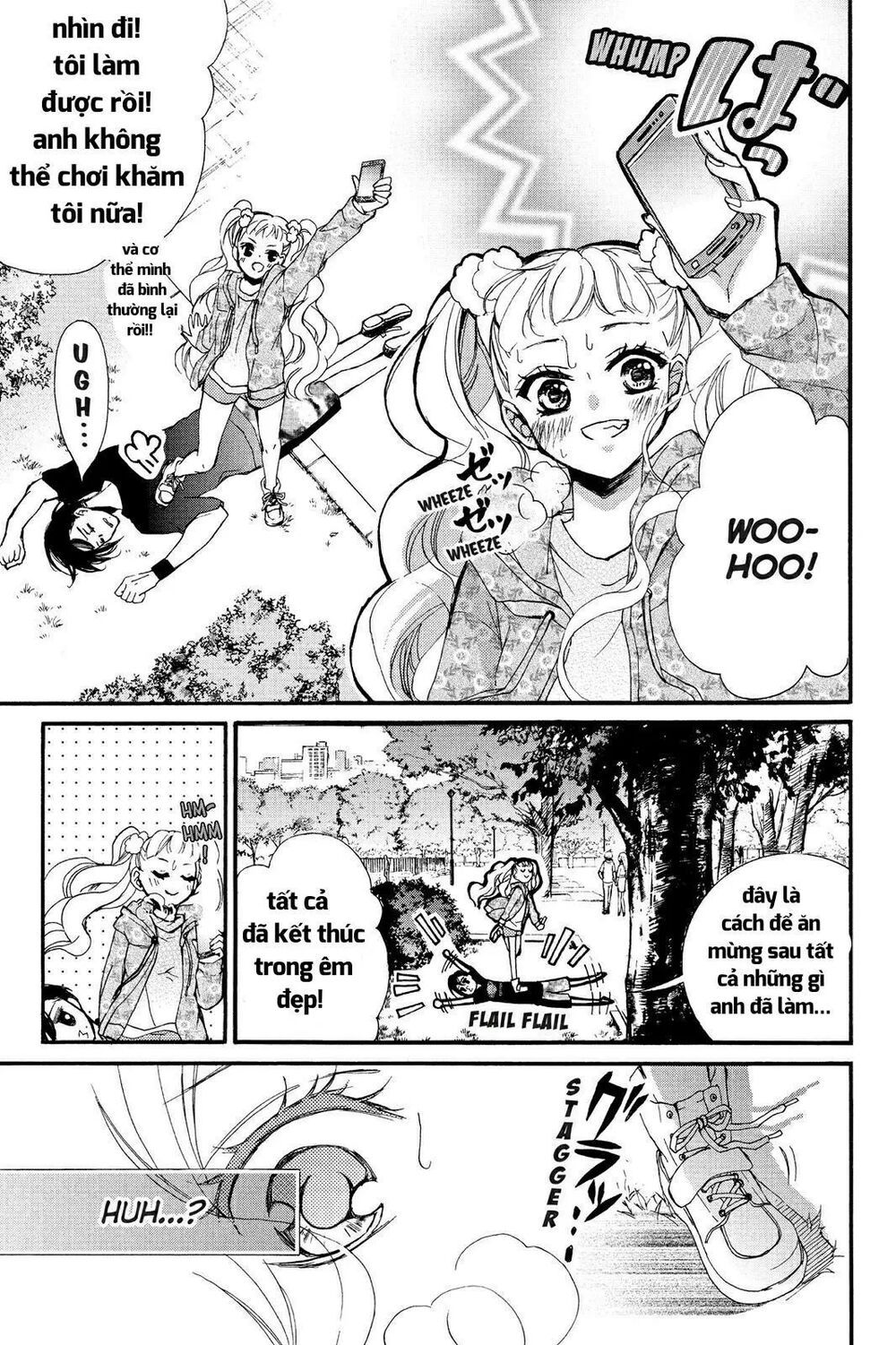 kurohyou to 16 - sai chapter 10.2 7