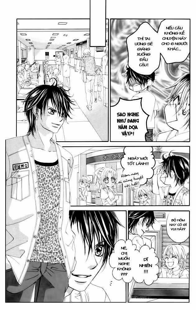 boku no hatsukoi wo kimi ni sasagu chapter 53 20