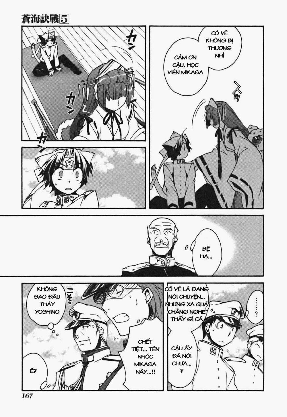 soukai kessen chapter 25 14