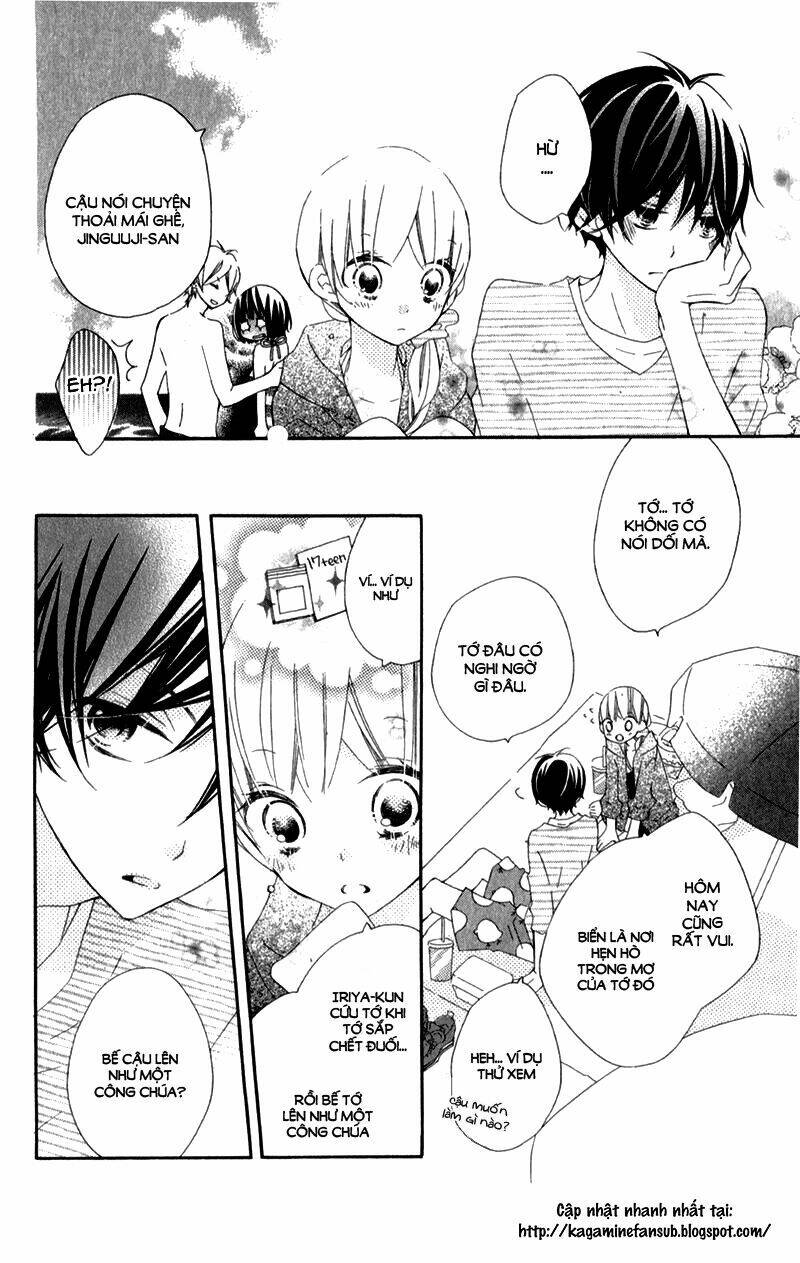 uso kano chapter 5 22