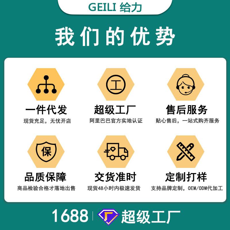 Đảm bảo chất lượng để buộc máy ghi âm cầm tay GEILI giảm tiếng ồn độ nét cao tuổi thọ pin dài máy ghi âm doanh nghiệp nhẹ