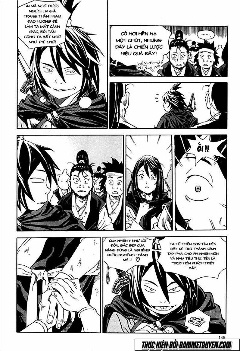 ma vương - liễu kỹ vân chapter 5 15