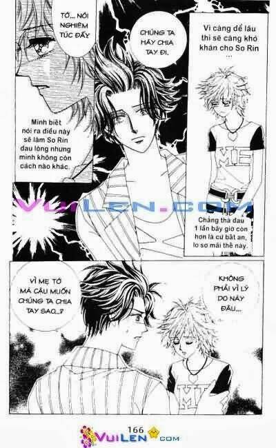 wait! wolf chapter 12 166