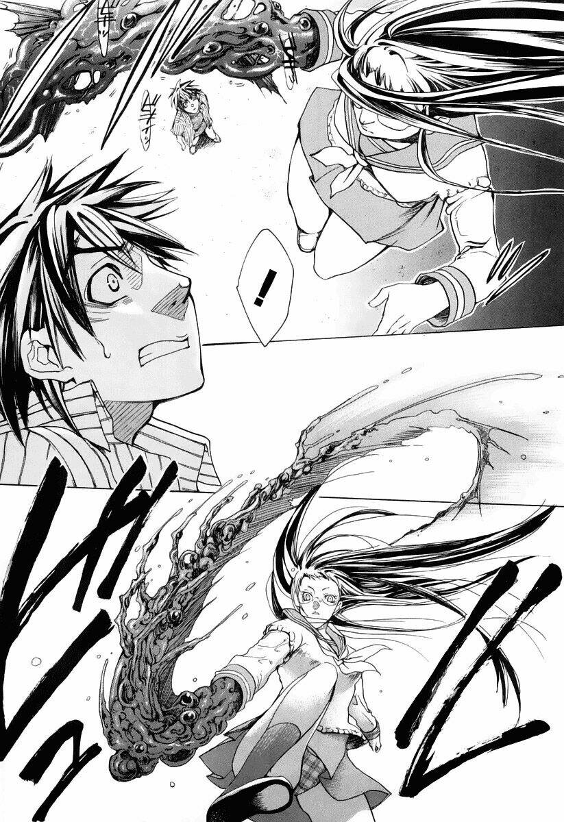 guardian dog chapter 2 9