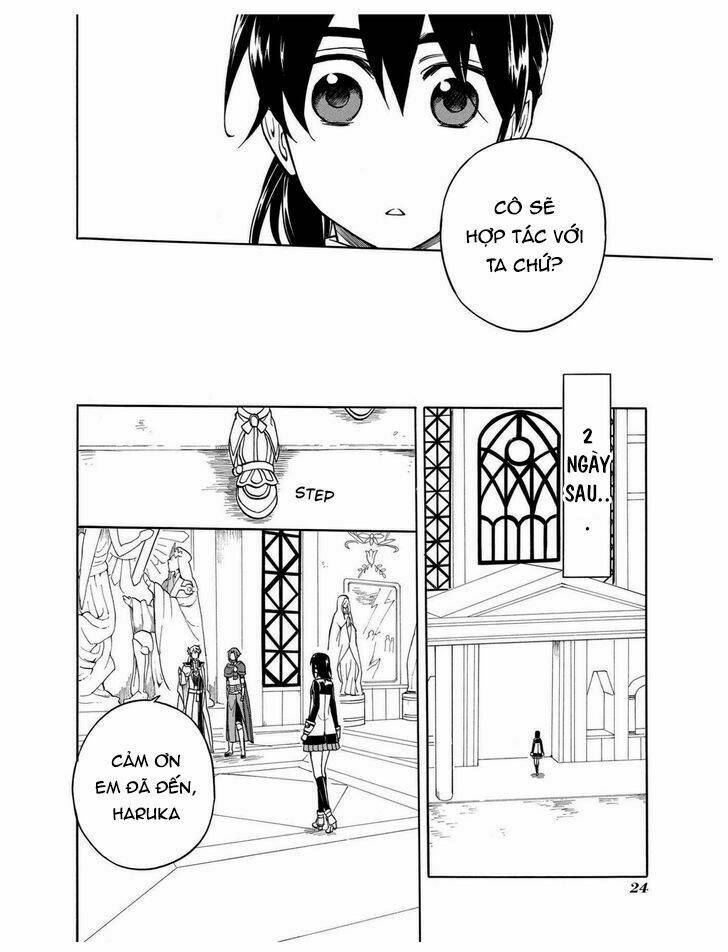 +a no tachiichi chapter 8 21