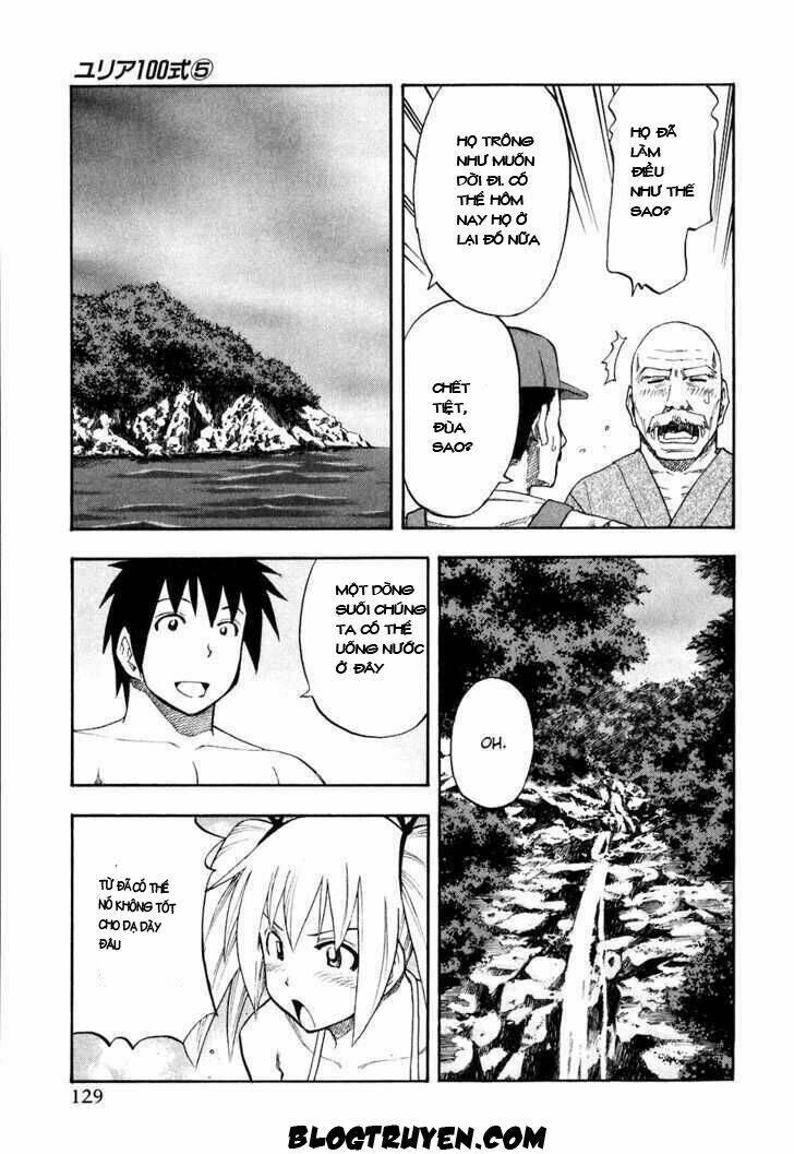 yuria 100 shiki chapter 39 7