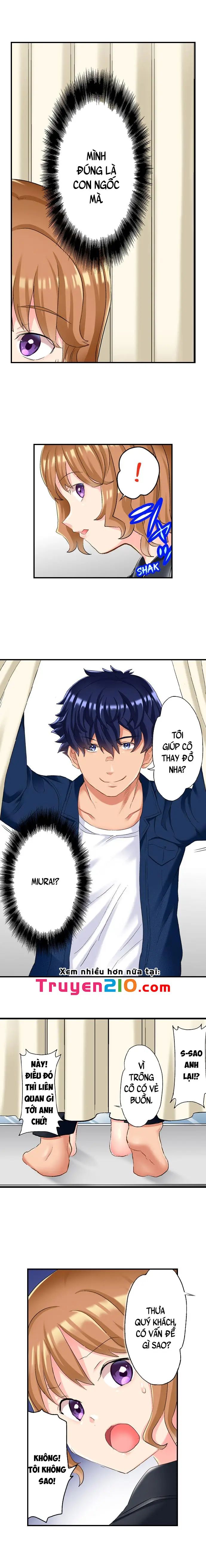 ntr massage chapter 14 6