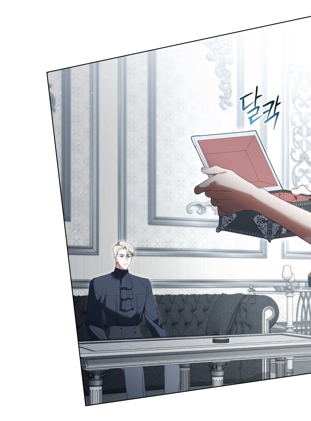 [15+] người hầu gái chapter 12.2 15