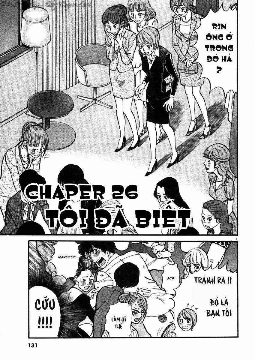 kono s wo mi yo chapter 26 2