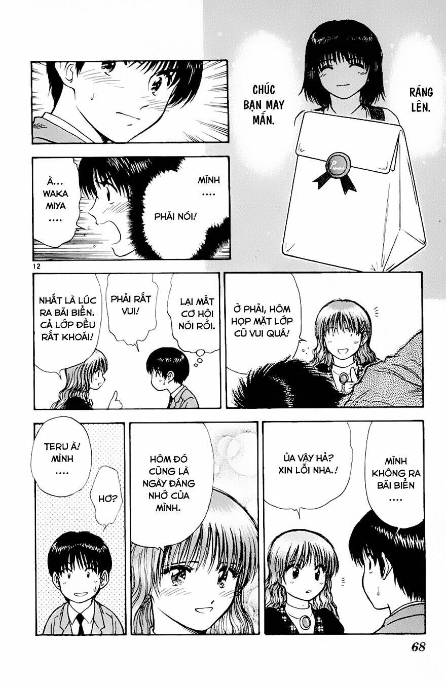 salad days chapter 72 13