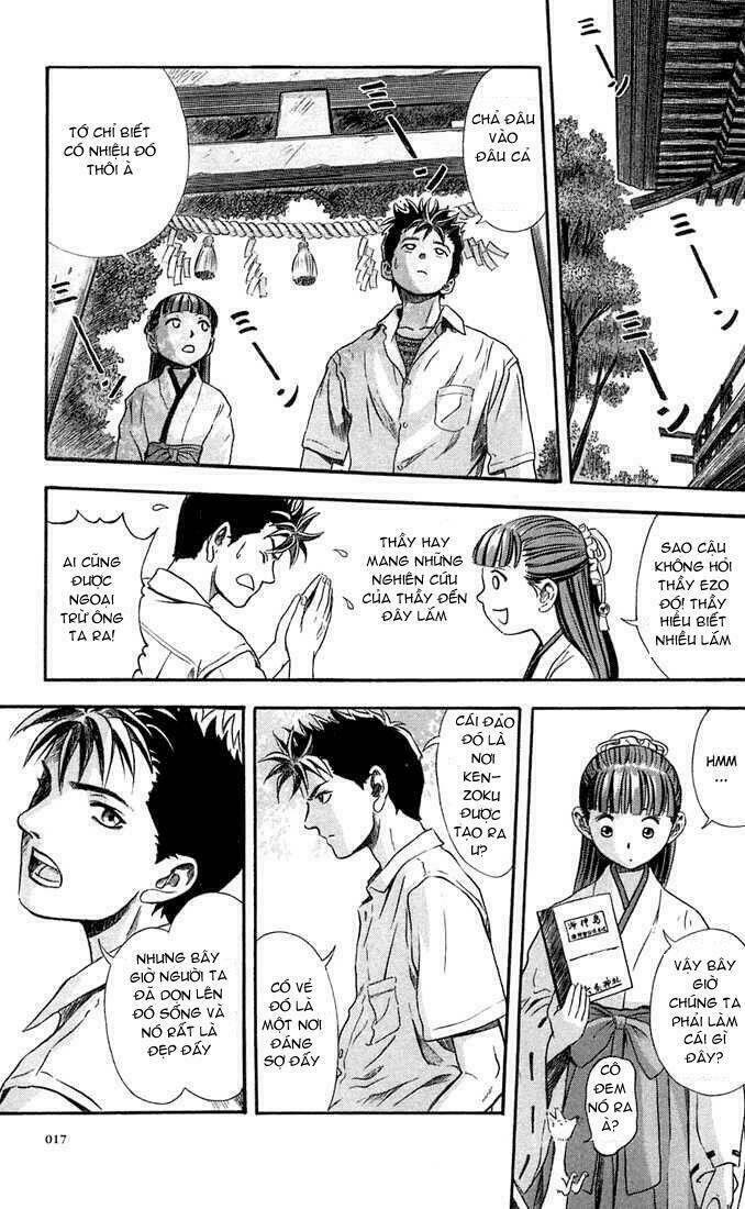 otogi matsuri chapter 7 17