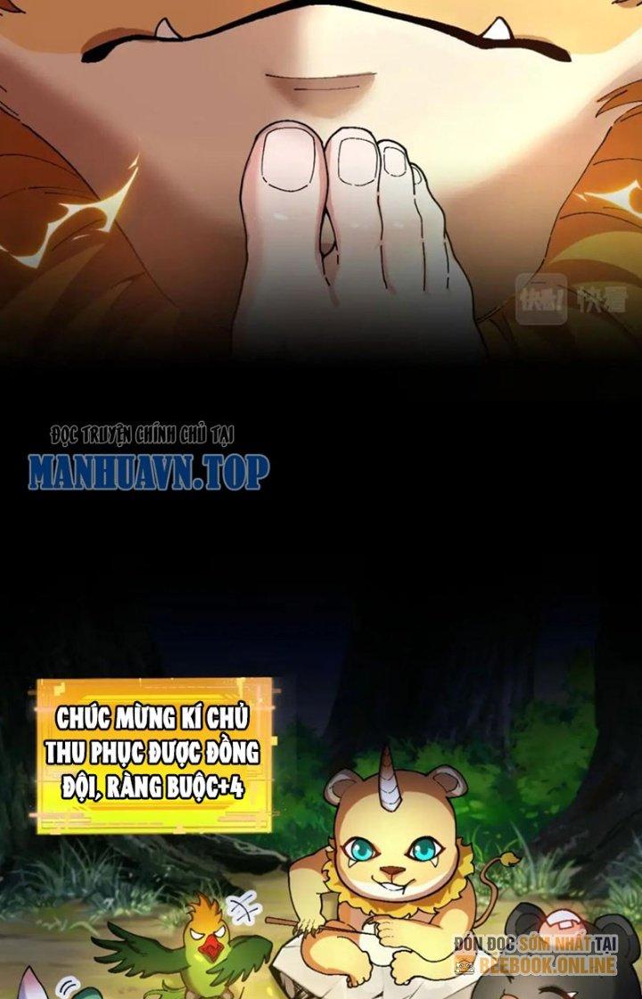 sau khi nằm, ta trở thành đại yêu chi vương chapter 12 6