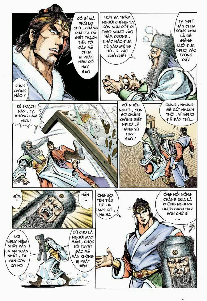 thiên tử truyền kỳ 3 - lưu manh thiên tử chapter 32 7