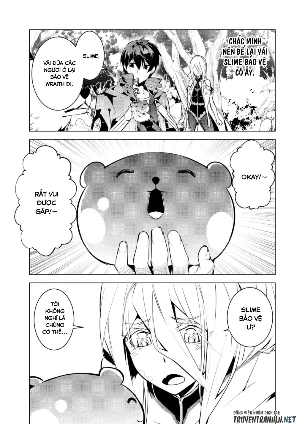 tensei kenja no isekai raifu ~ daini no shokugyo wo ete, sekai saikyou ni narimashita~ chapter 47.3 15