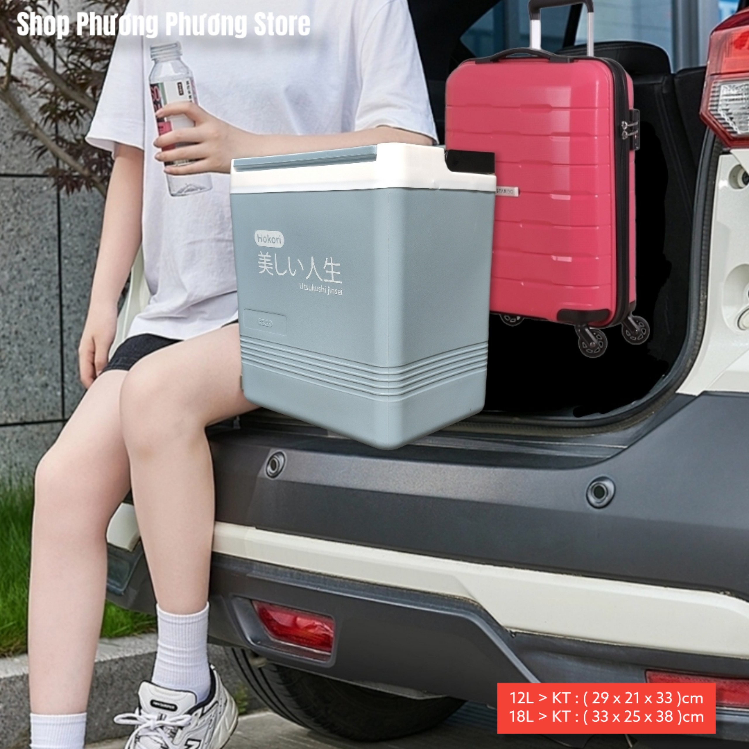 HÀNG CAO CẤP > HÀNG XUẤT NHẬT / BÌNH GIỮ NHIỆT / PHÍCH ĐỰNG ĐÁ 12L VÀ 18L