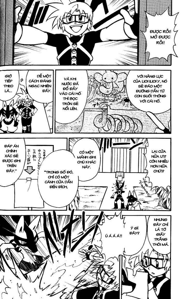 thú cưng đặc biệt 7 chapter 3 6