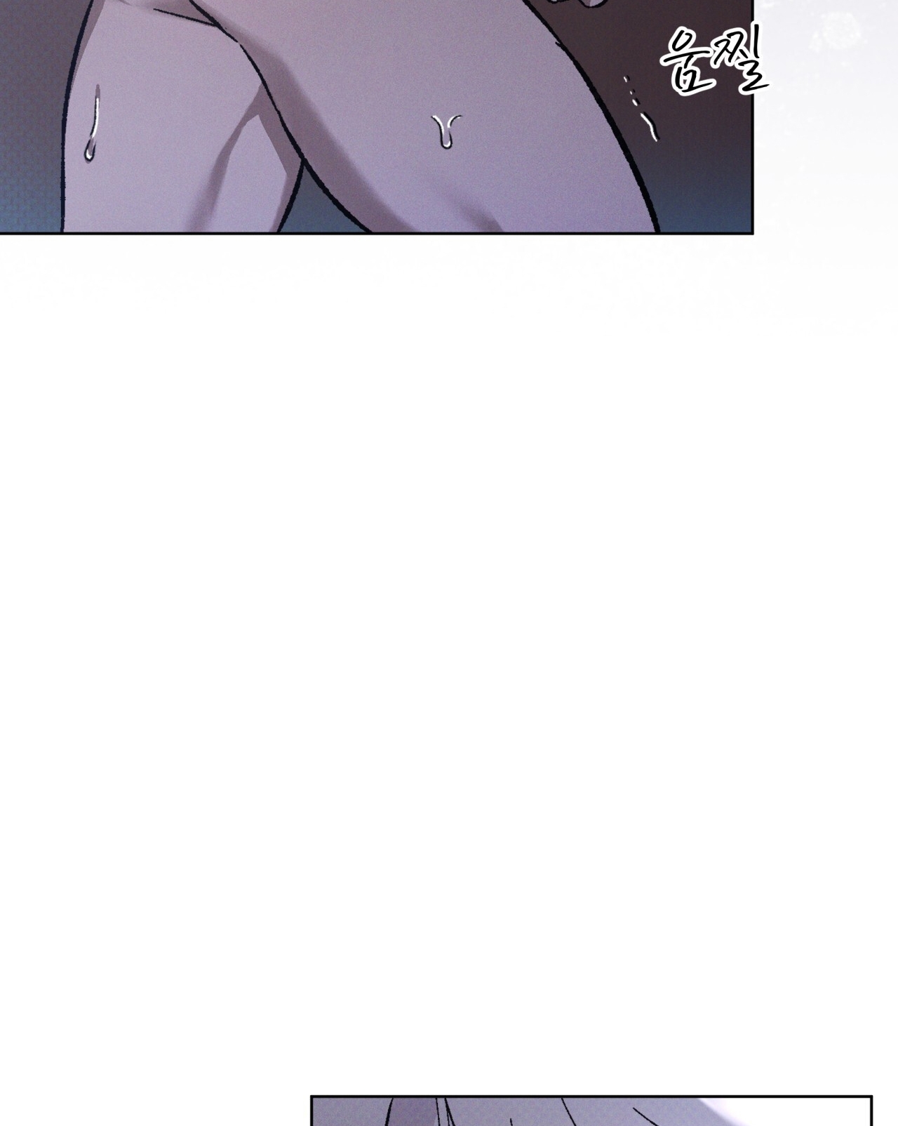 codename anastasia chapter 27.2 5