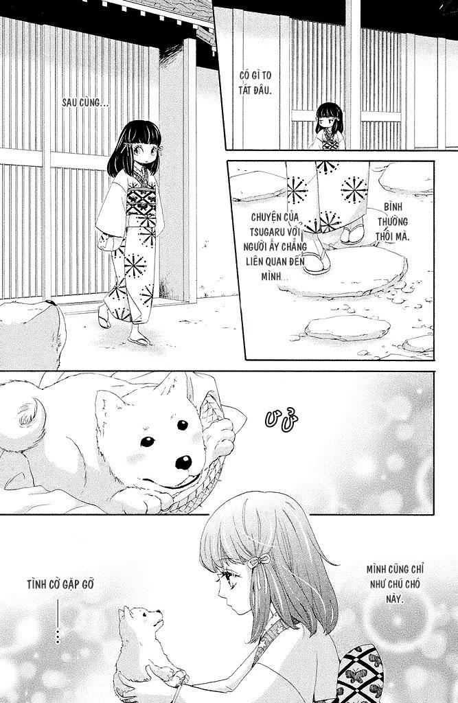 meiji hiiro kitan chapter 4 19