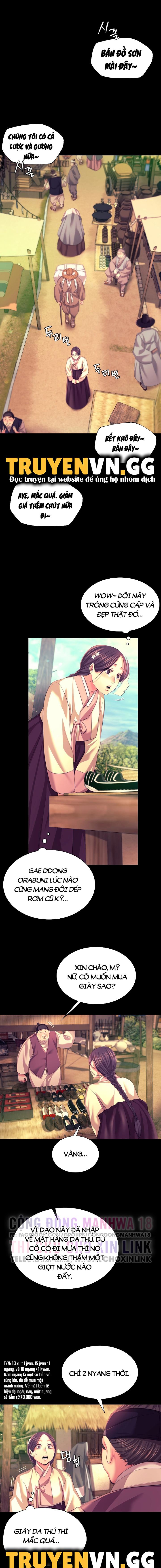 [18+] tiểu thư chapter 70 1