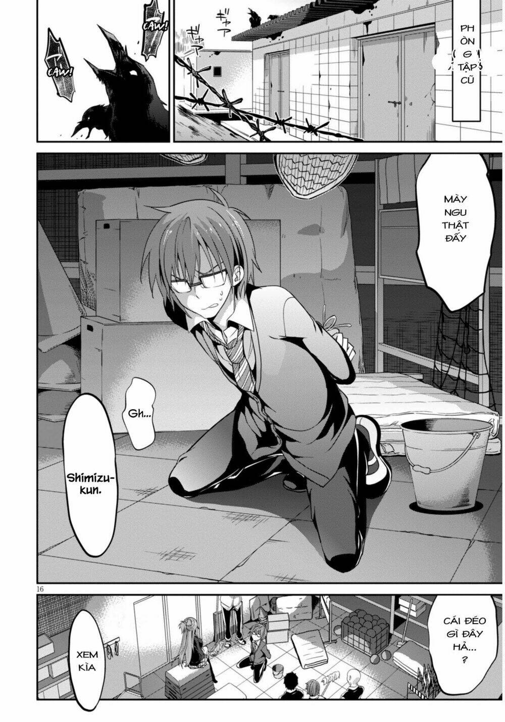 oshioki x-cute chapter 1 60