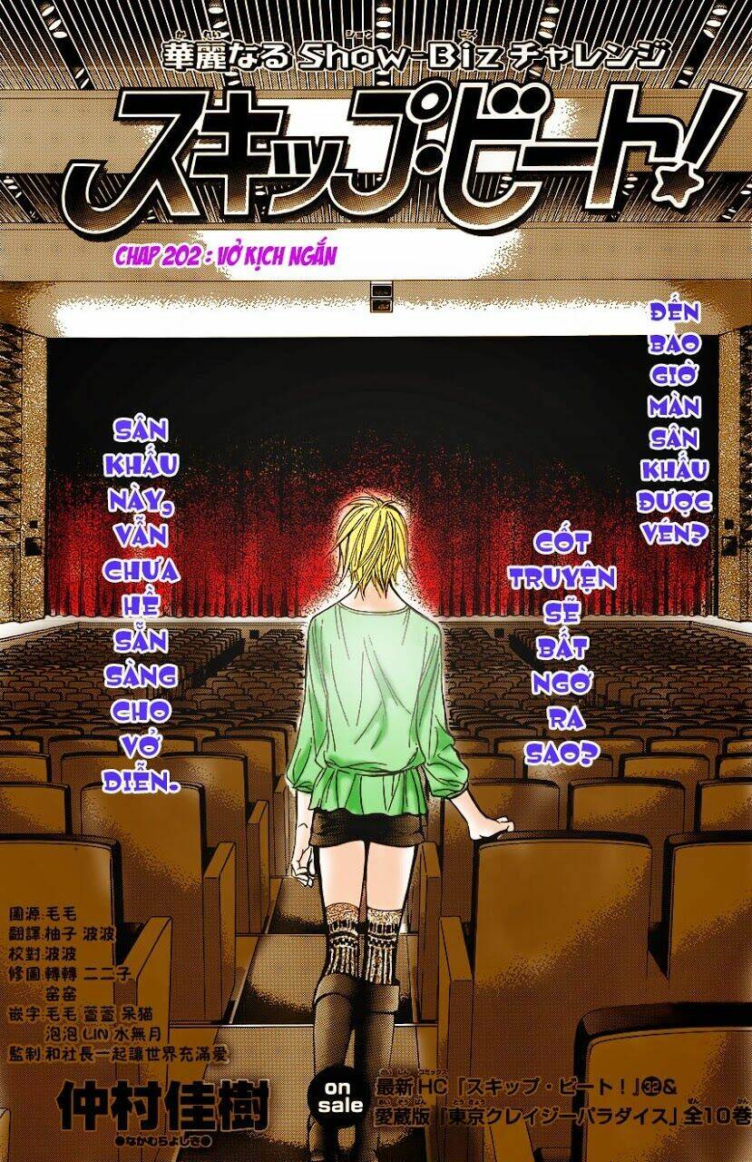 thử thách của kyouko chapter 202 4