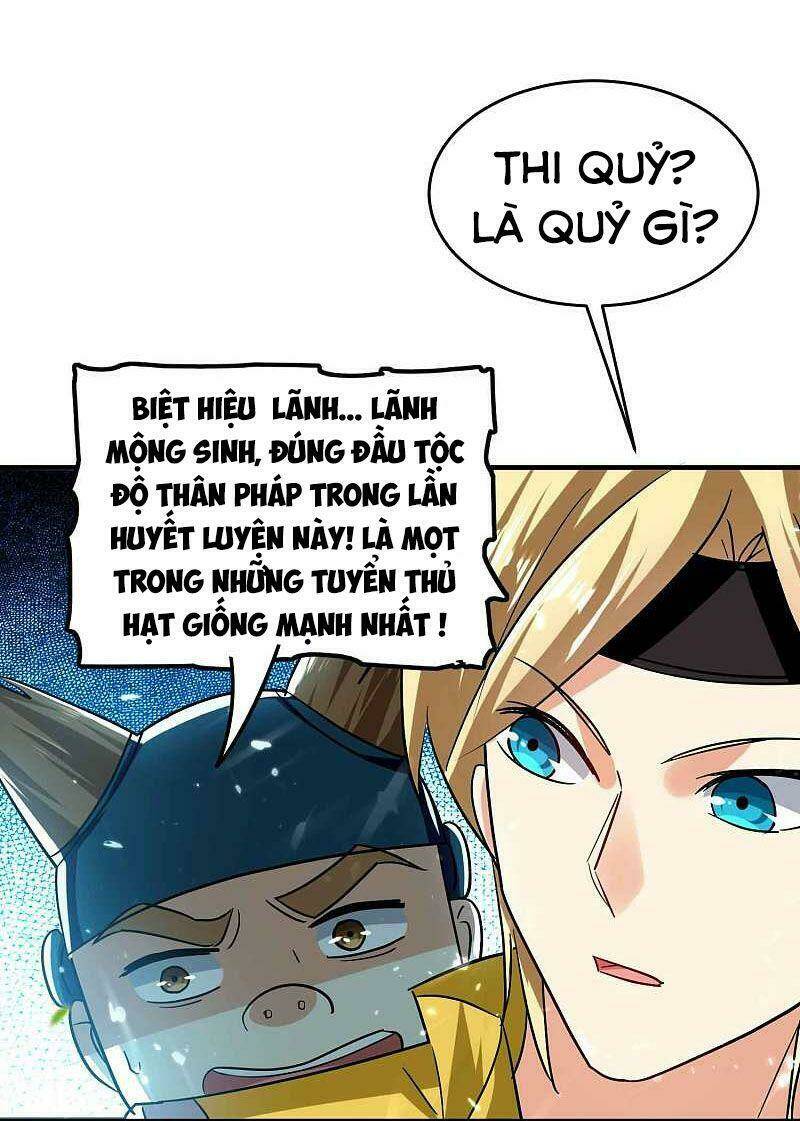 vạn giới tiên vương chapter 145 8