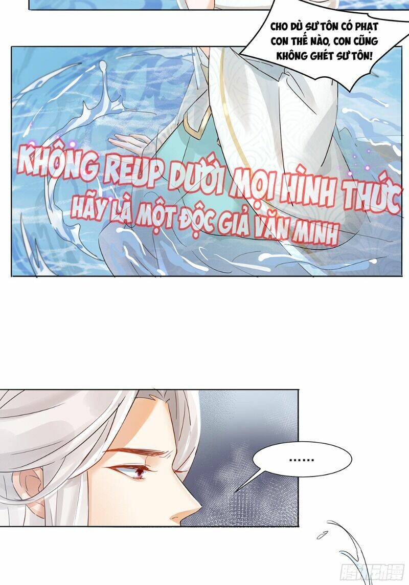 nghe nói ta là hợp hoan lão tổ? chapter 17 11