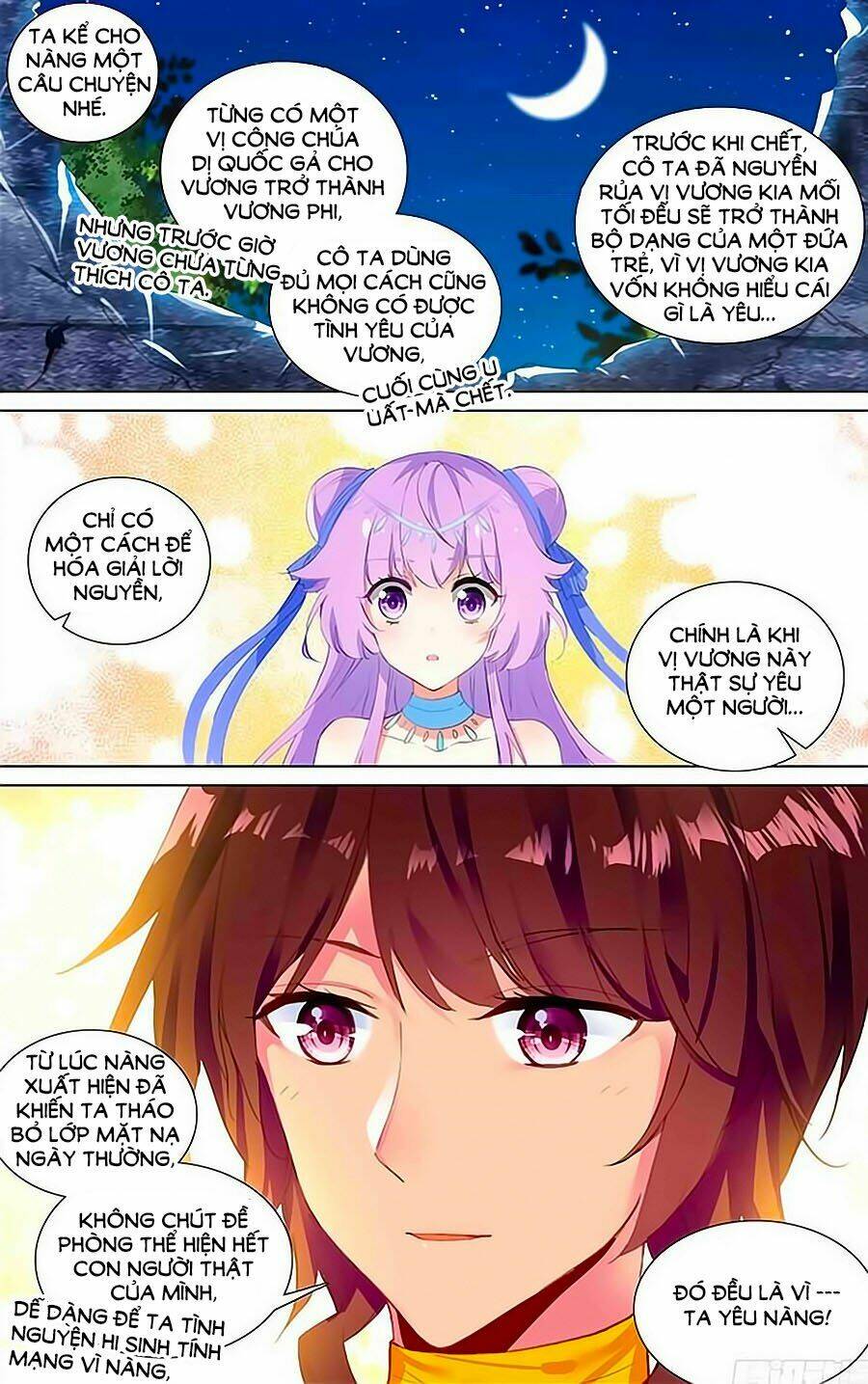 tầm trảo tiền thế chi lữ - lưu niên chuyển chapter 19 21