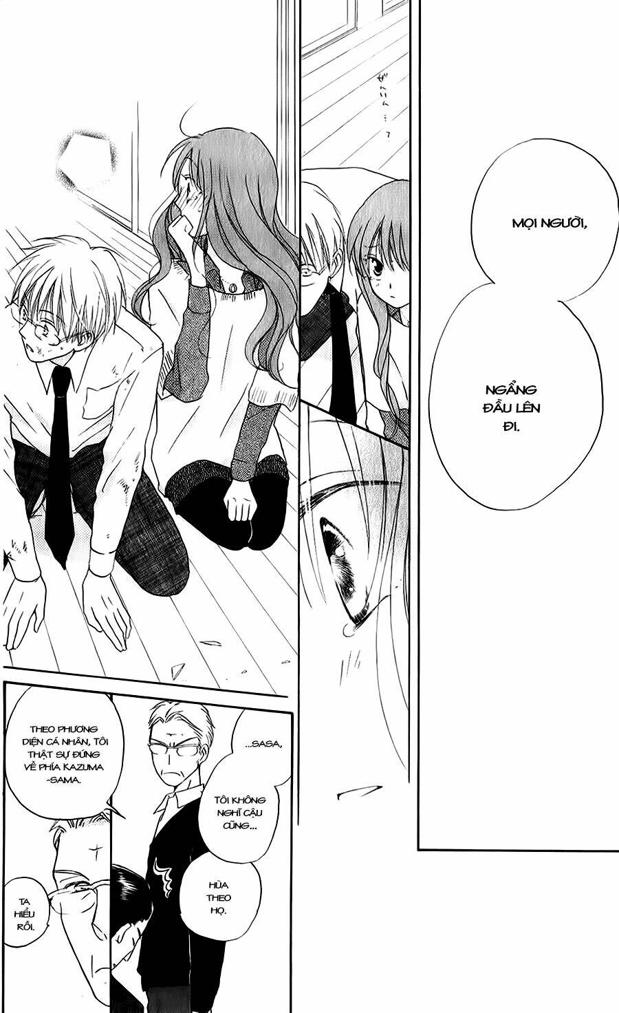 faster than a kiss - kiss yori mo hayaku chapter 50 36