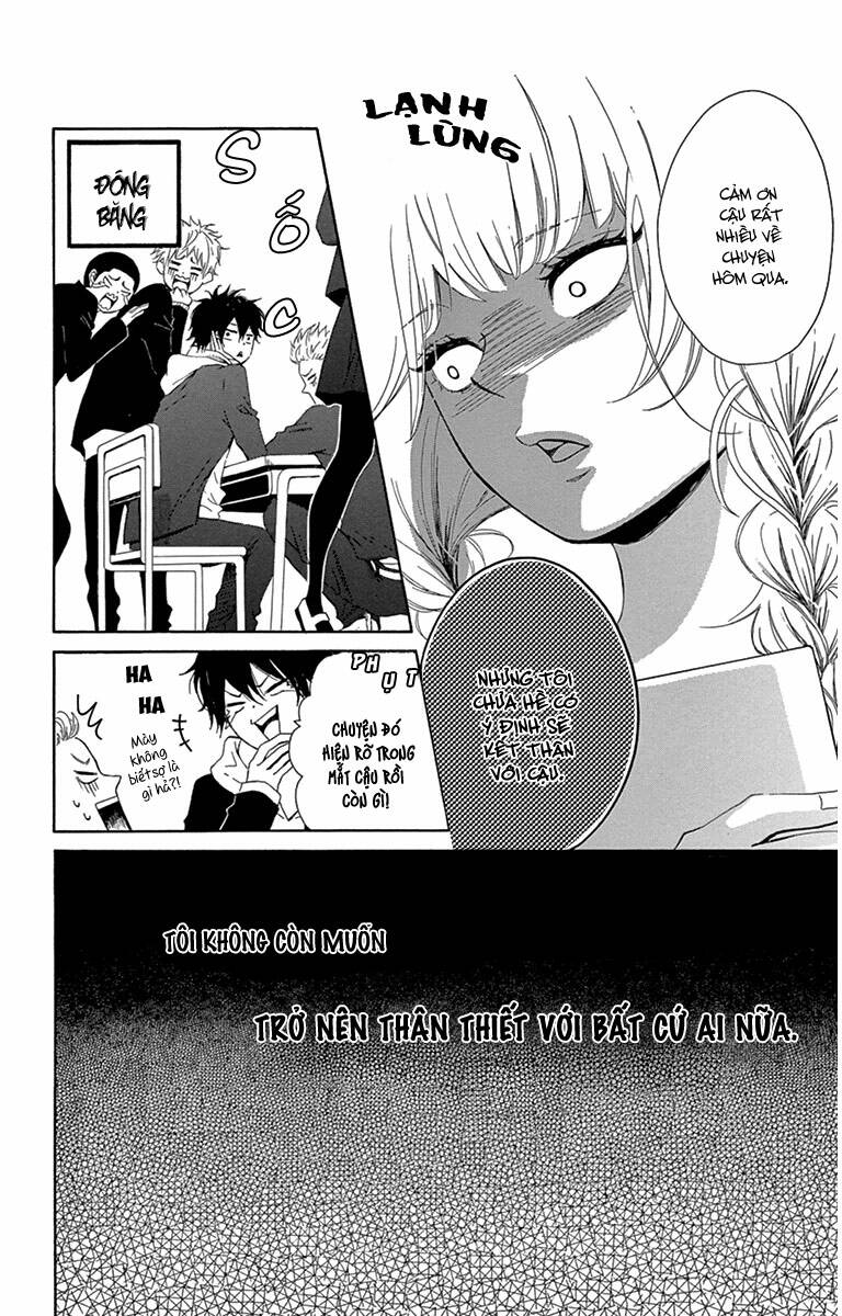 donten ni sirius chapter 1 13