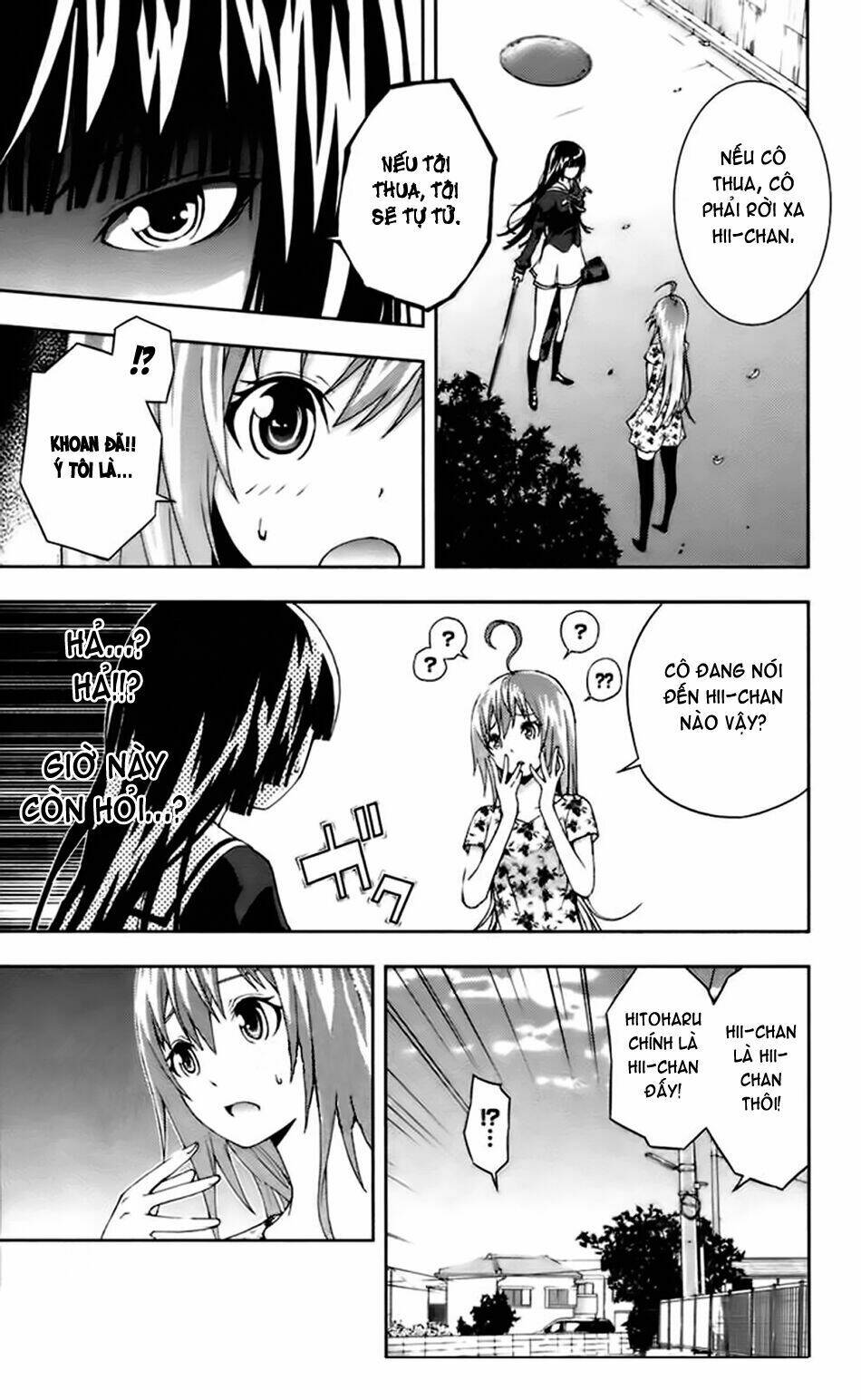 dr. rurru - bác sĩ ngoài hành tinh chapter 8 3