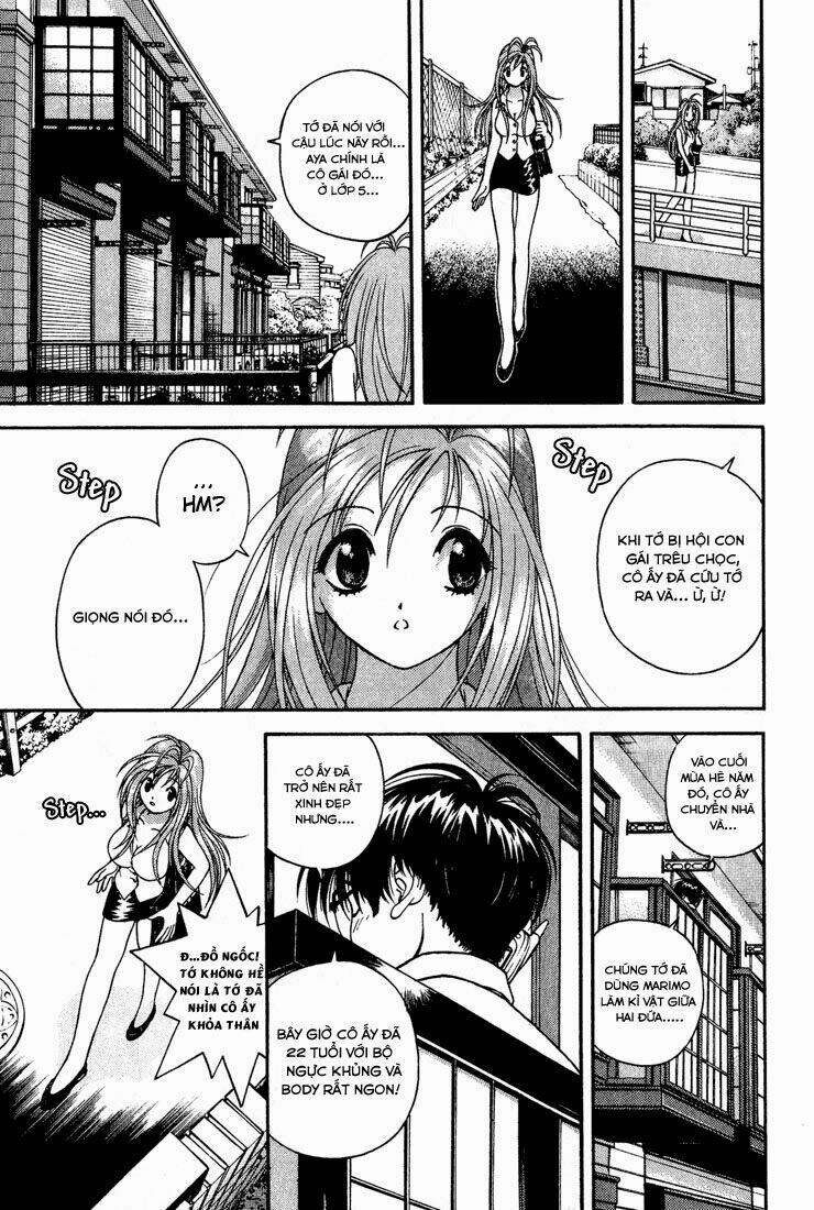 gakuen heaven chapter 7 14