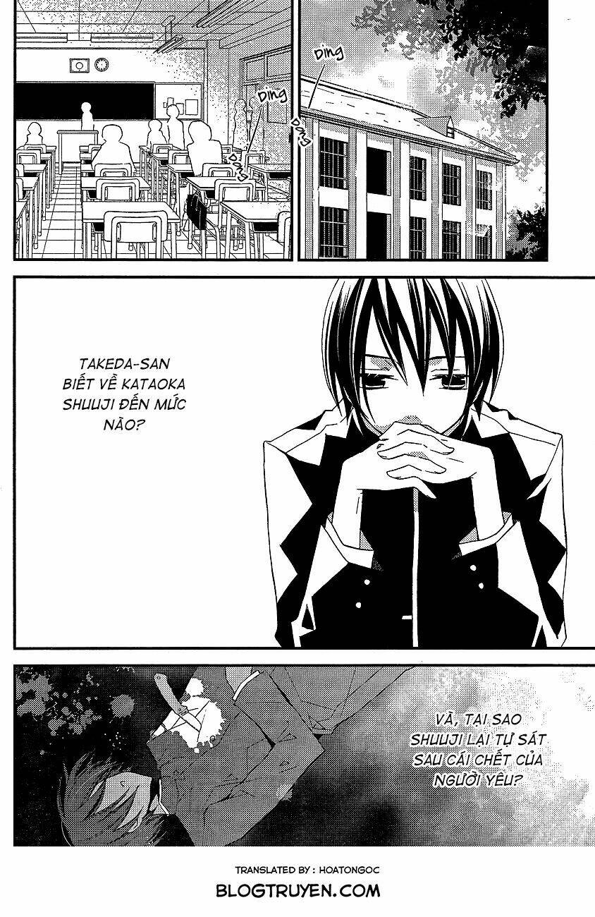cô gái văn chương và tên hề thích chết chapter 12 10