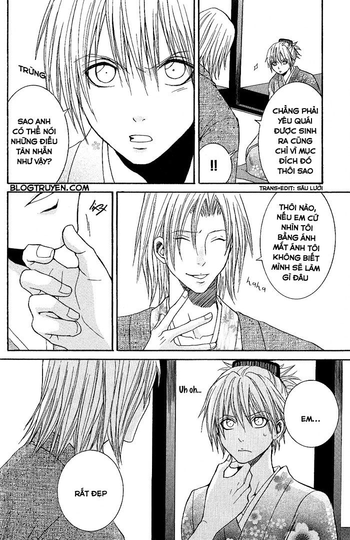 toukaidou hisame chapter 2 21