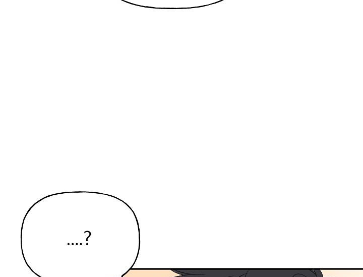 xác suất tình yêu chapter 47 138