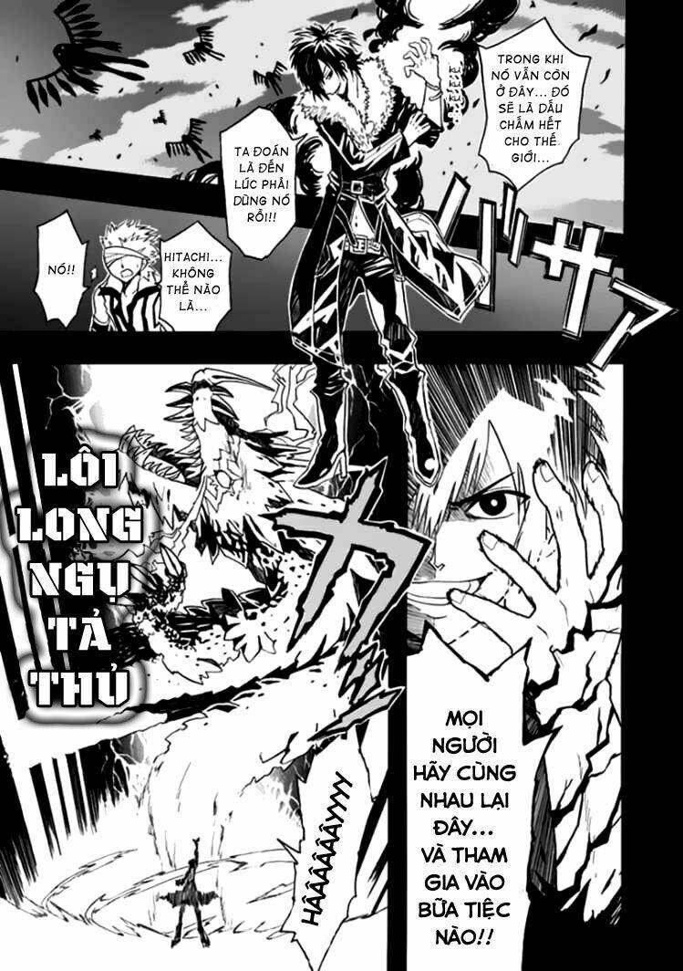 realpg chapter 1 13