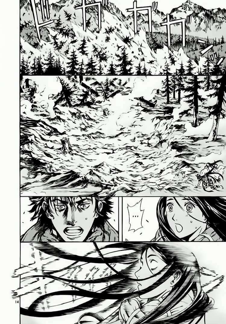 shin angyo onshi (tân ám hành ngự sử) chapter 35 13