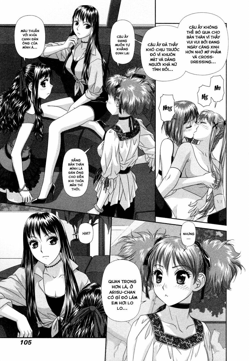 my doll house chapter 14 17