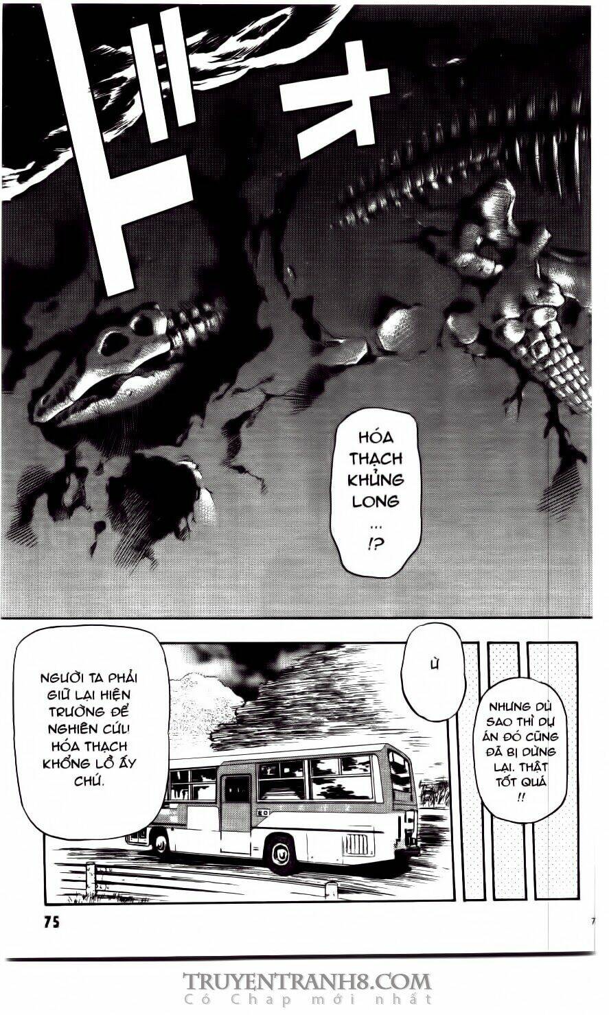 tenchi vô dụng chapter 58 24