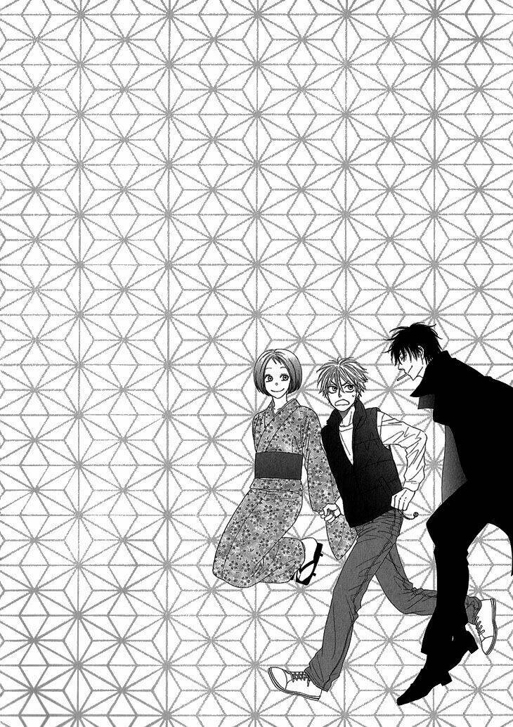 ayakari-zoushi chapter 1 50