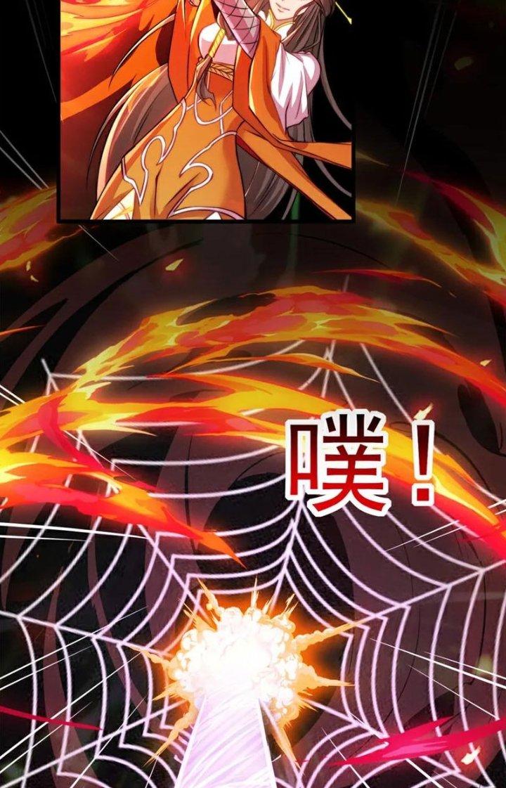 ẩn cư mười vạn năm, đời sau mời ta rời núi chapter 57 10