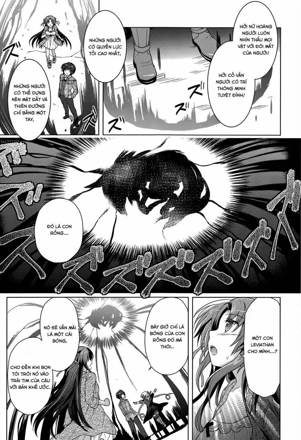 meiyaku no leviathan chapter 3 23