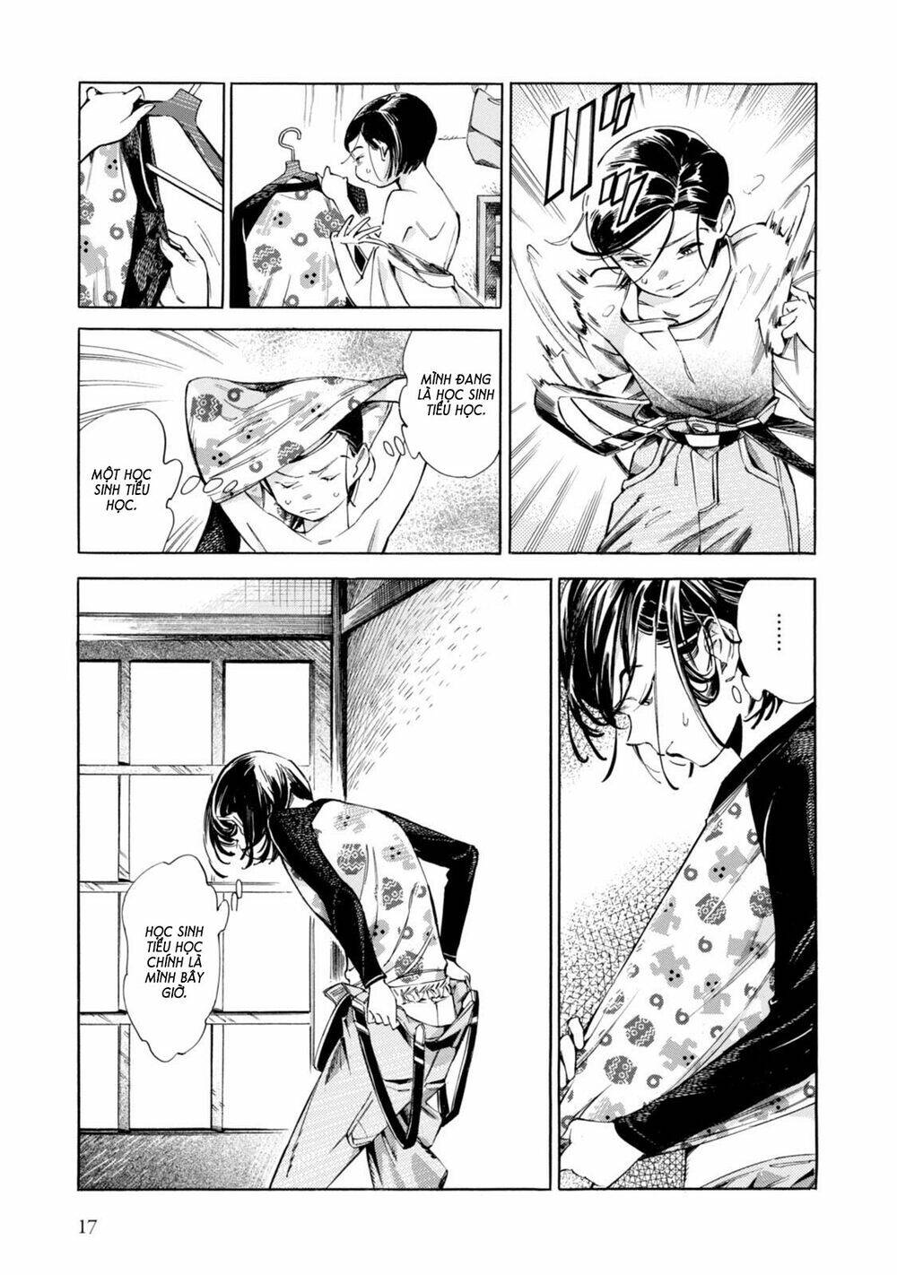 subaru to suu-san chapter 1 17