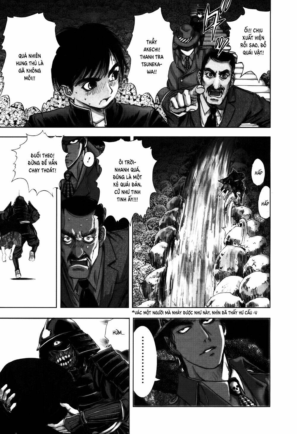 edogawa ranpo ijinkan chapter 55 10