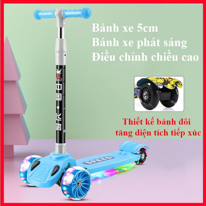 Xe scooter cho bé, xe trượt scooter trẻ em 4 bánh phát sáng có thể gấp gọn cao cấp