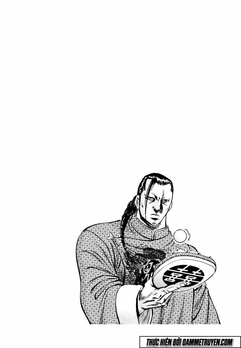 akakatsuki!! otokojuku - seinen yo, taishi wo idake chapter 36 26