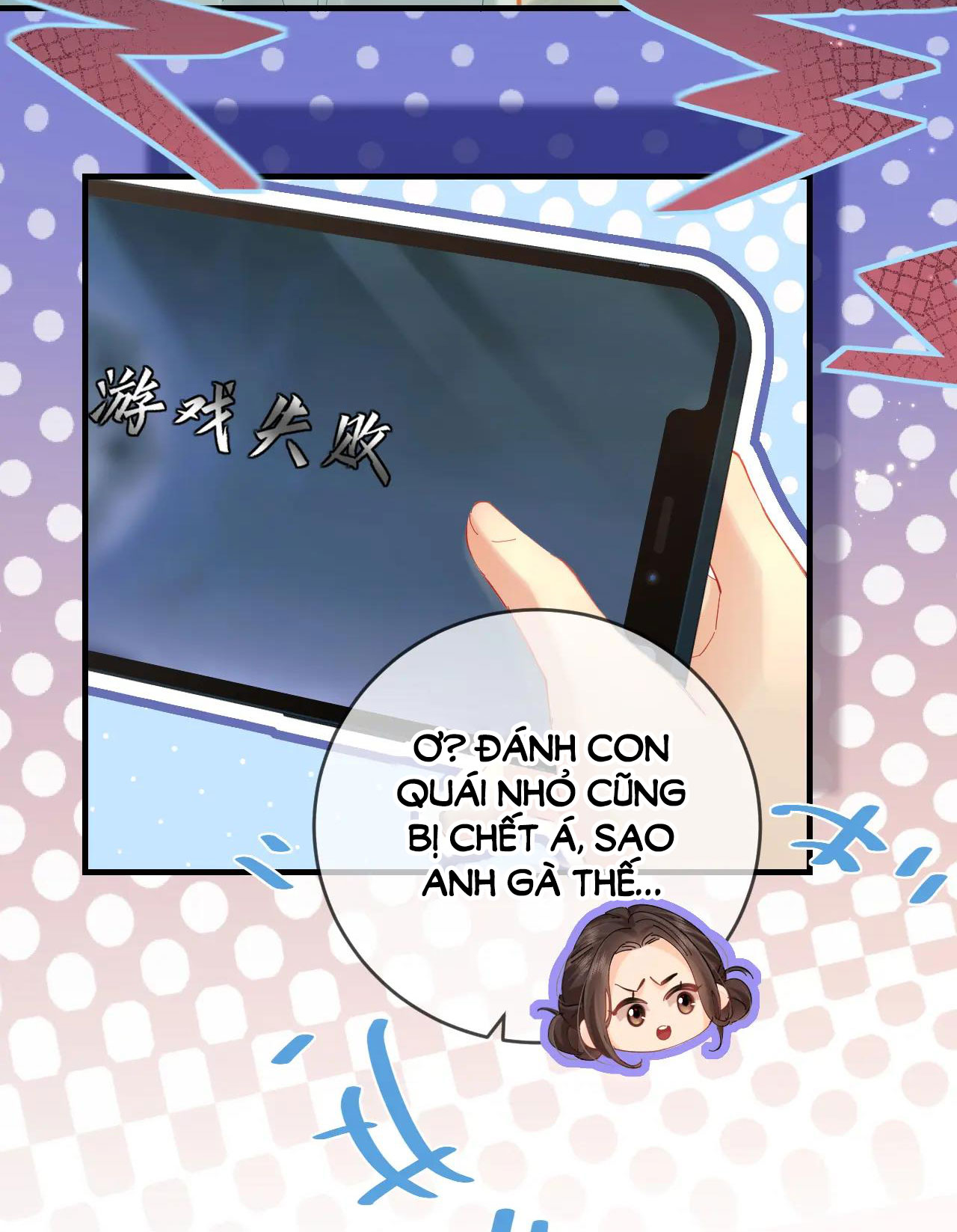 câu chuyện ngọt ngào của cặp vợ chồng đỉnh lưu chapter 43.1 21