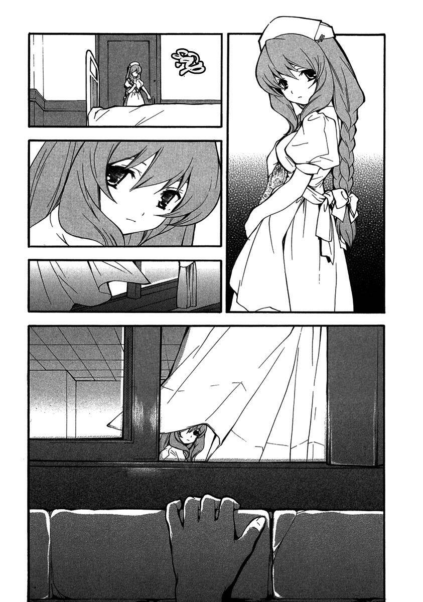 pixy gale chapter 7 13